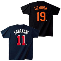 MLB プレイヤーTシャツ (日本サイズ) - 

川上、上原、両投手のプレイヤーTシャツ再入荷！！
