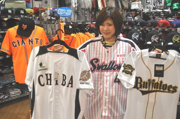大阪で12球団のプロ野球グッズが買えちゃえます 日からは交流戦