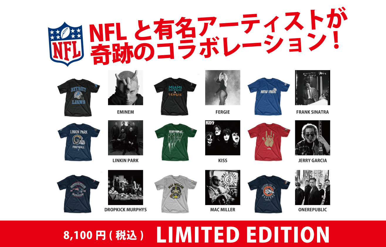M2021年最新入荷 NFL Tシャツ 2003年東京ドーム関係者Tシャツ Tシャツ/カットソー(半袖/袖なし)  トップスM￥35,579-eur-artec.fr